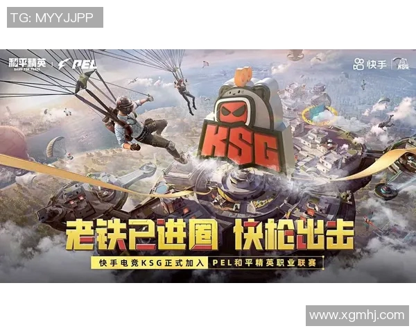 电竞新闻探秘TES战队的速度与激情S15LOL比分与和平精英的精彩交汇