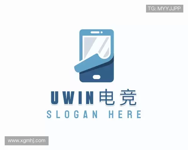 发现uwin电竞